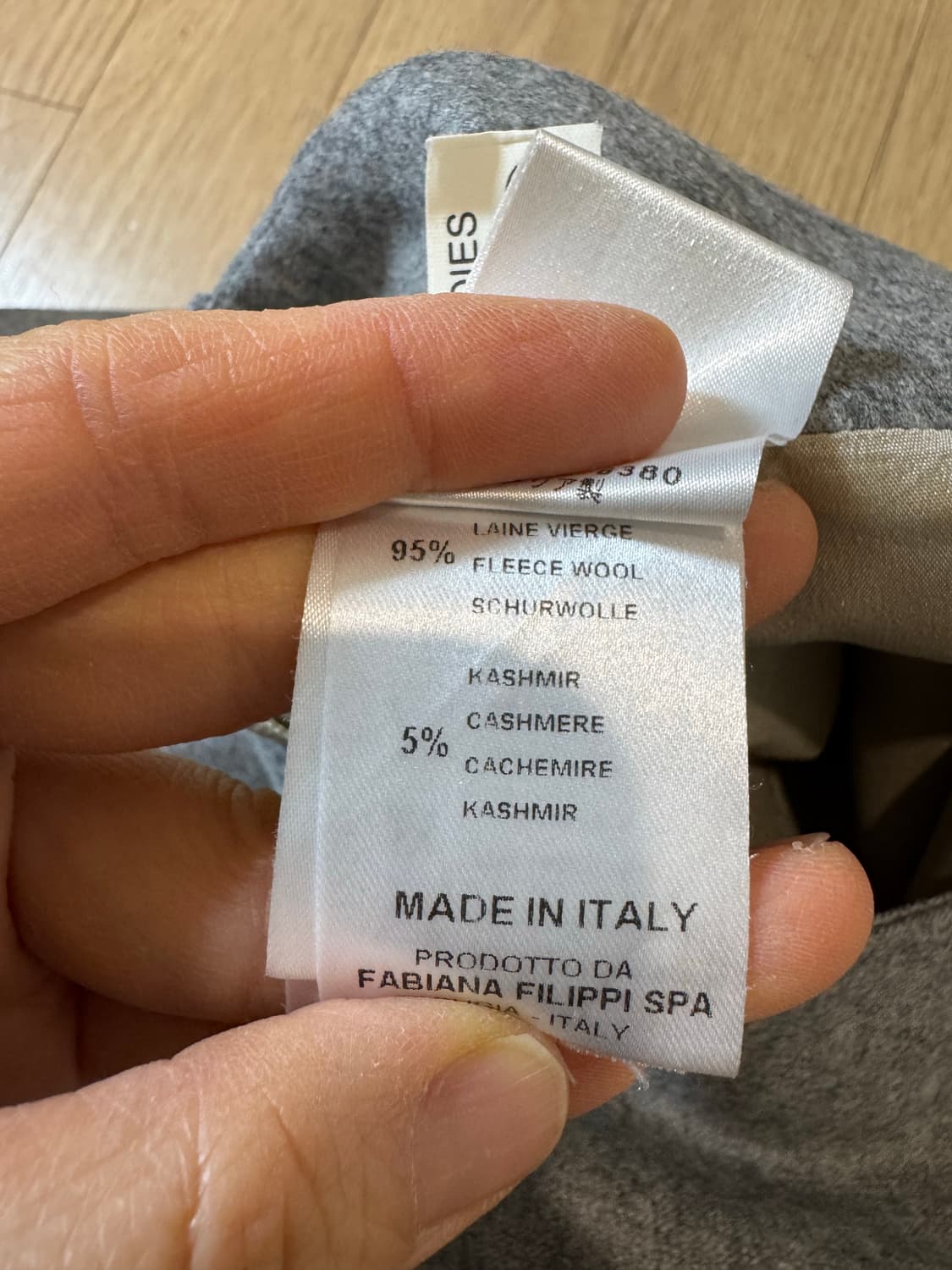 파비아나필리피 그라데이션 울 스커트 상품이미지5