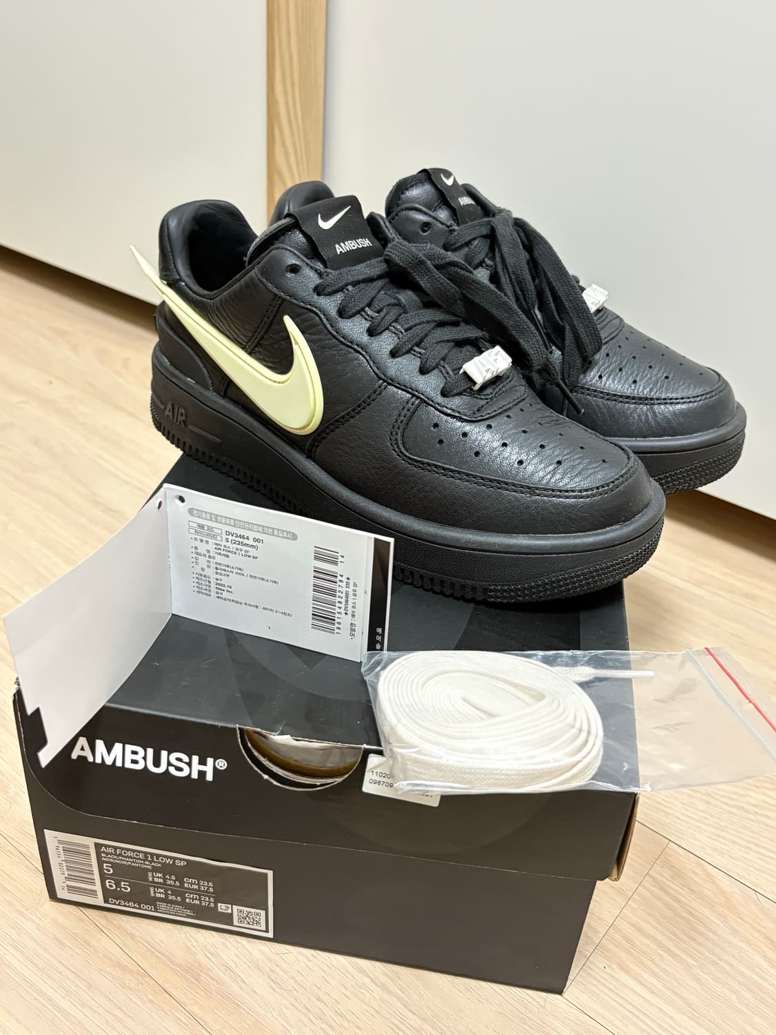 [235] 나이키 앰부쉬 에어포스 상품이미지1