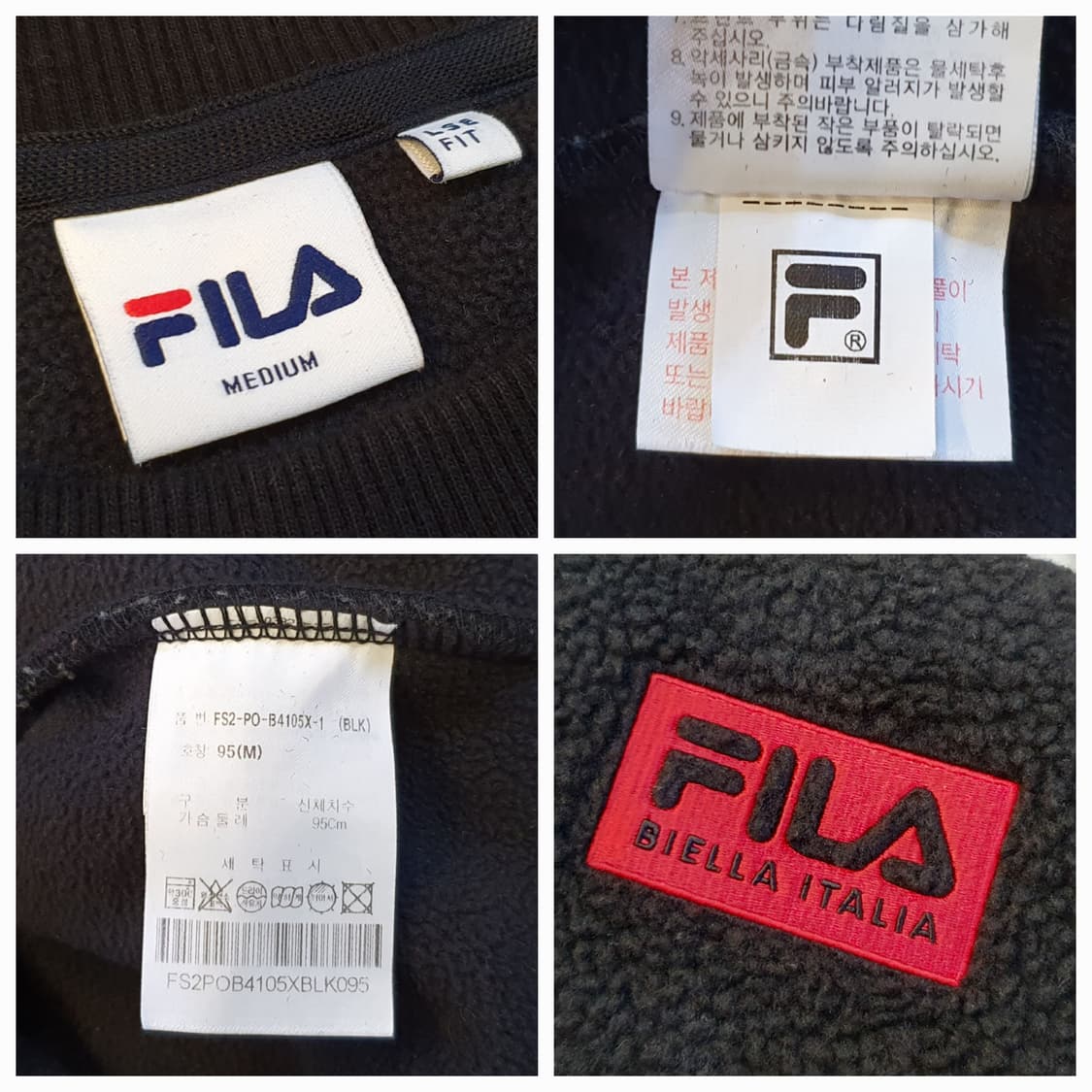 100.FILA 후리스 맨투맨 상품이미지6