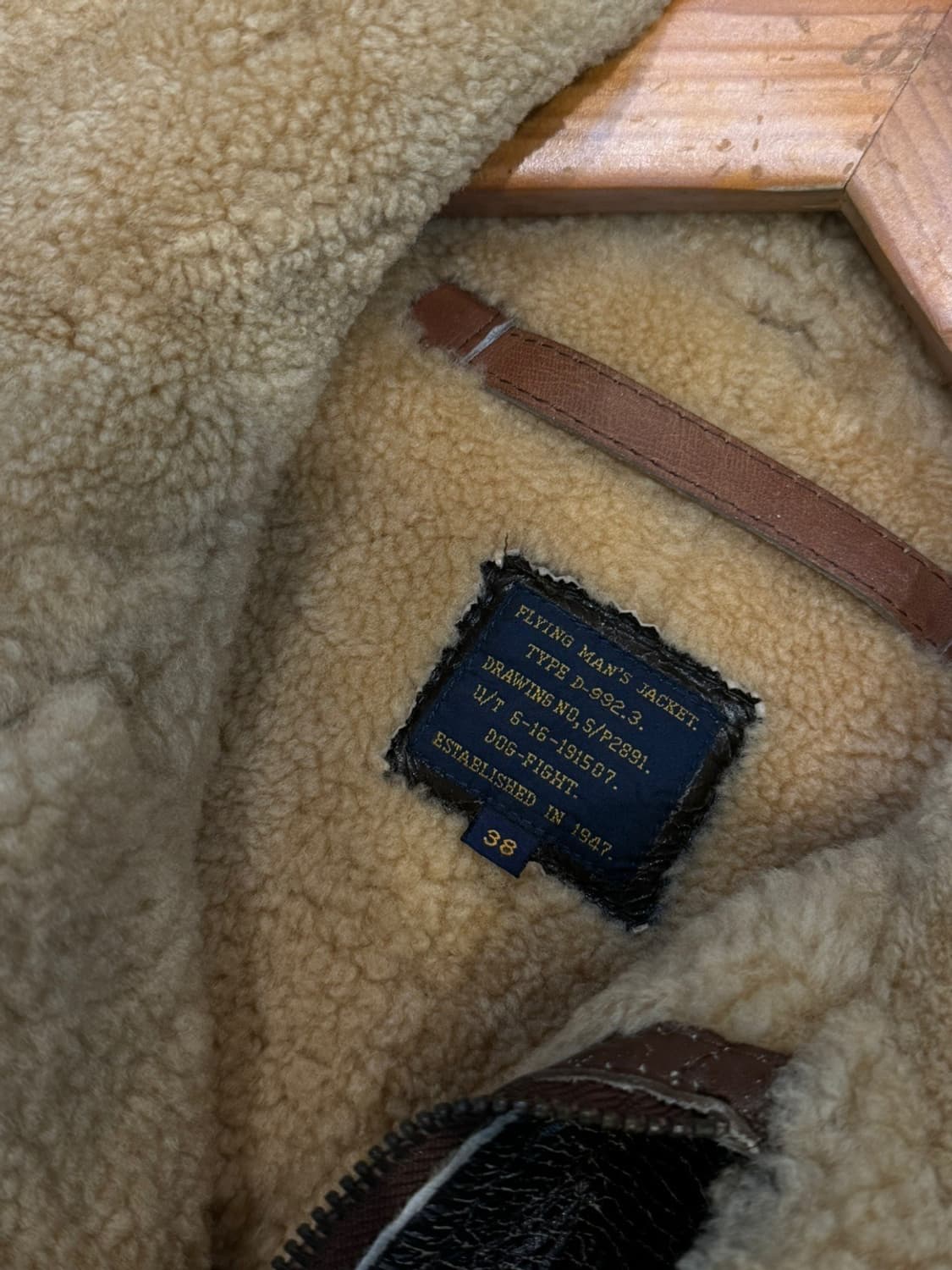 도그 파이트 무스탕 상품이미지4