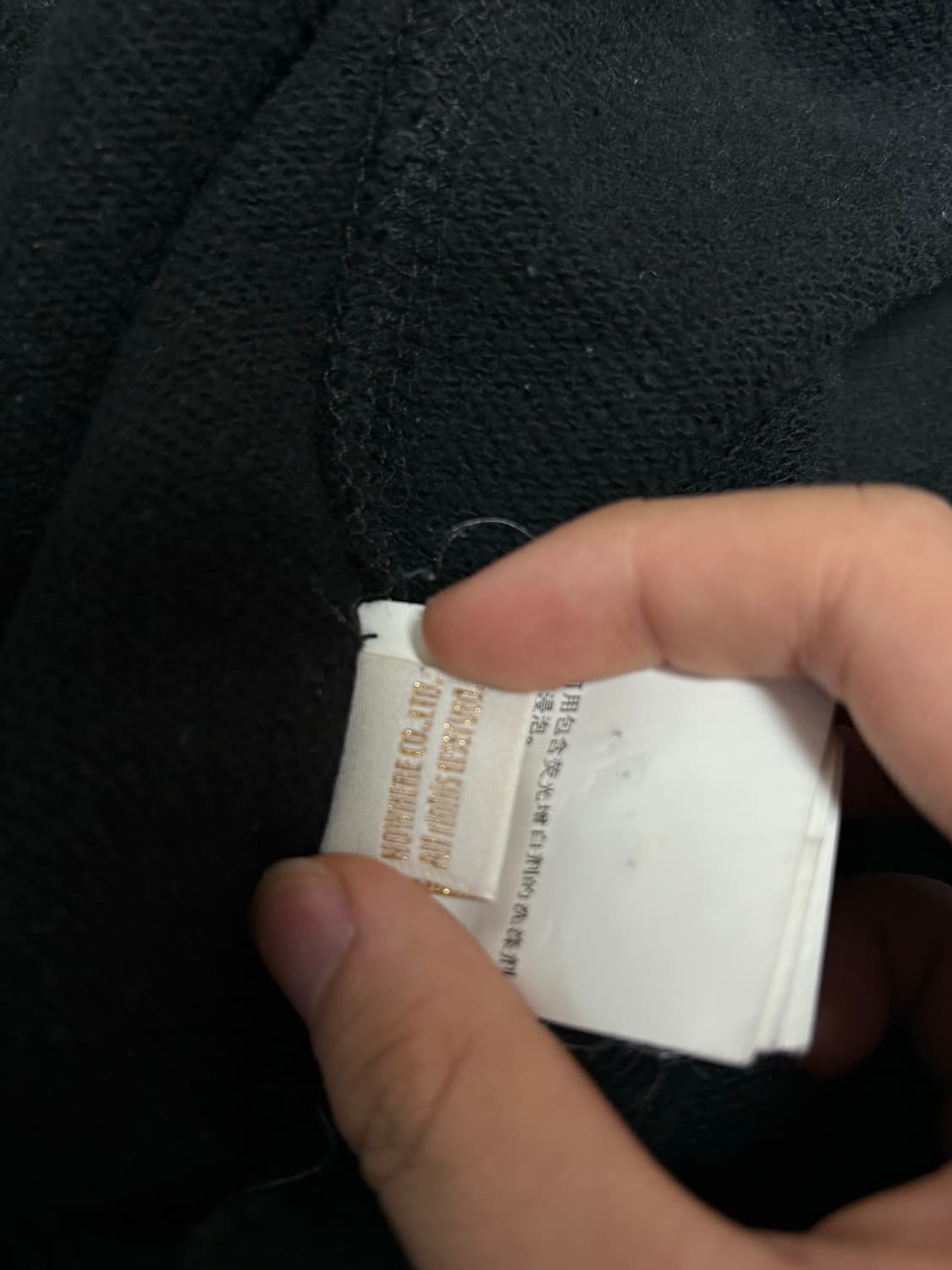 베이프 반카모 샤크 후드집업  상품이미지4