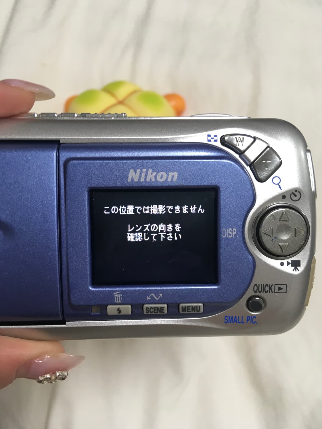Nikon Coolpix E2500 상품이미지6