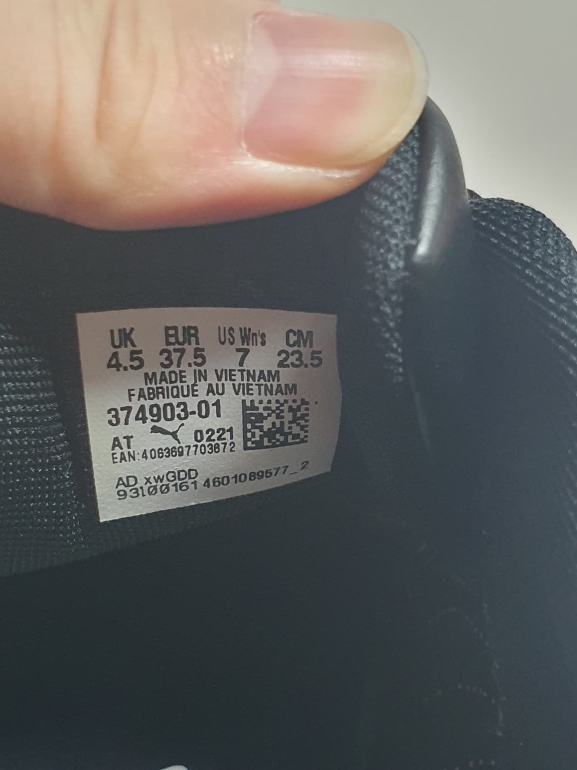 택포가 235mm 푸마 운동화 카리나 크루 블랙 스니커즈 상품이미지9