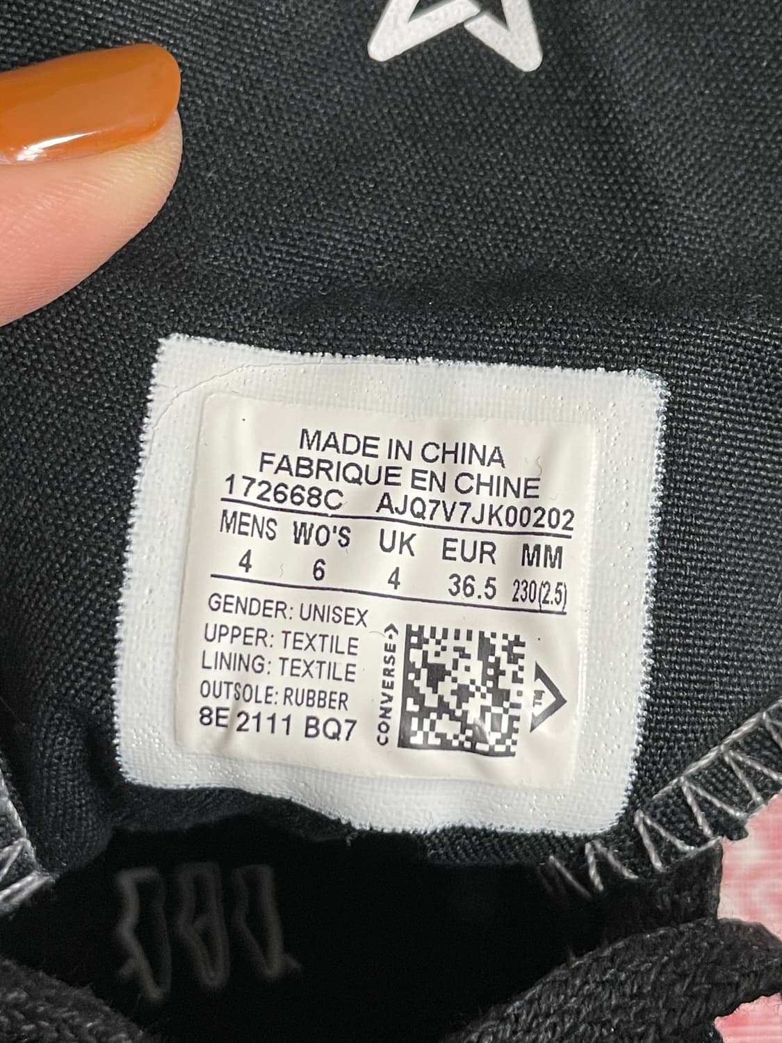 컨버스 척 70 수딩 크래프트 패션 블랙 상품이미지7