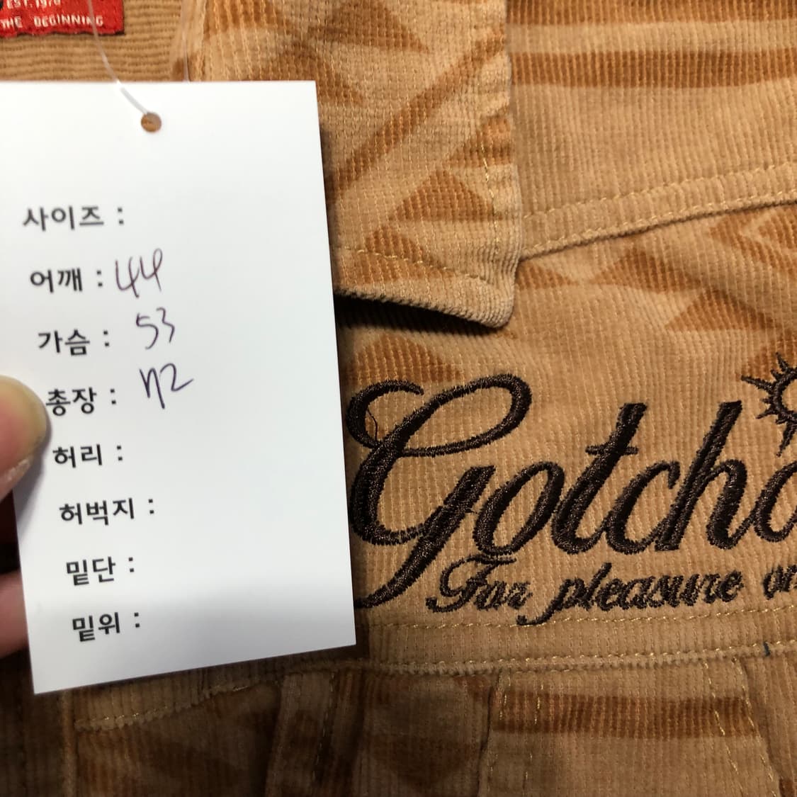 Gotcha 올오버 나바호 코듀로이 셔츠  상품이미지6