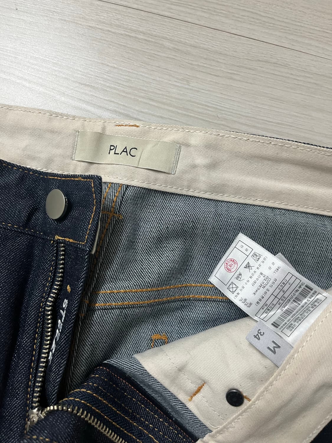 플랙진 34 상품이미지3