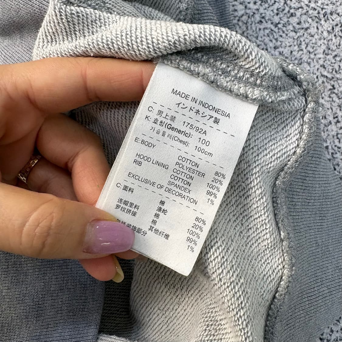 100 나이키 그레이 후드티 0526J 상품이미지4