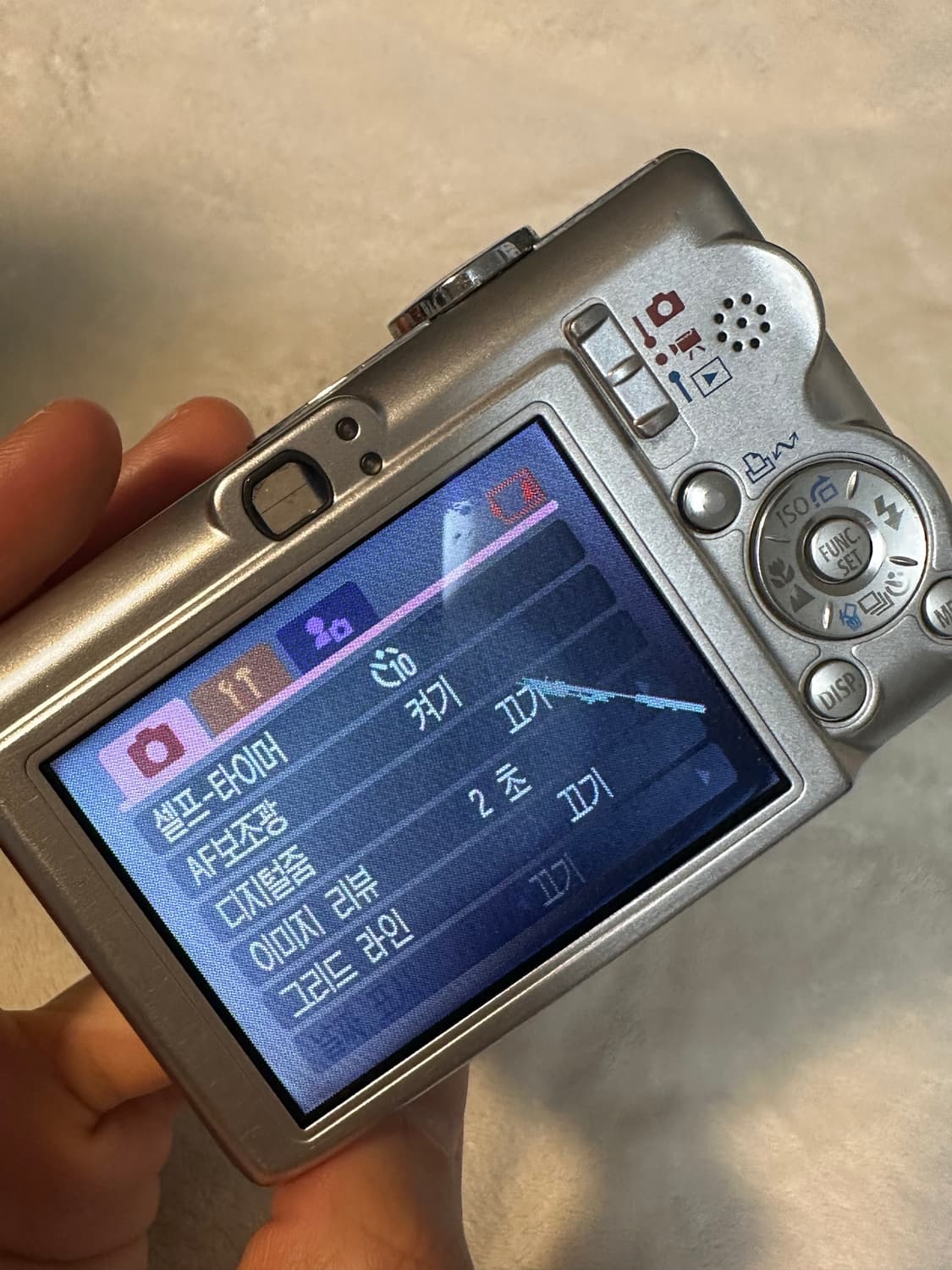 캐논 익서스 55 디카/디지털카메라 상품이미지4