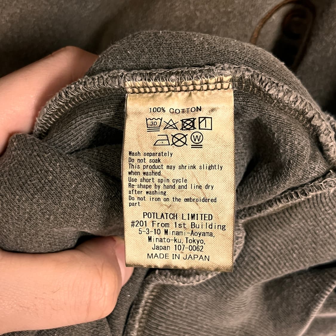 [L] 카브엠트 하이넥 스웻셔츠 브라운 상품이미지8