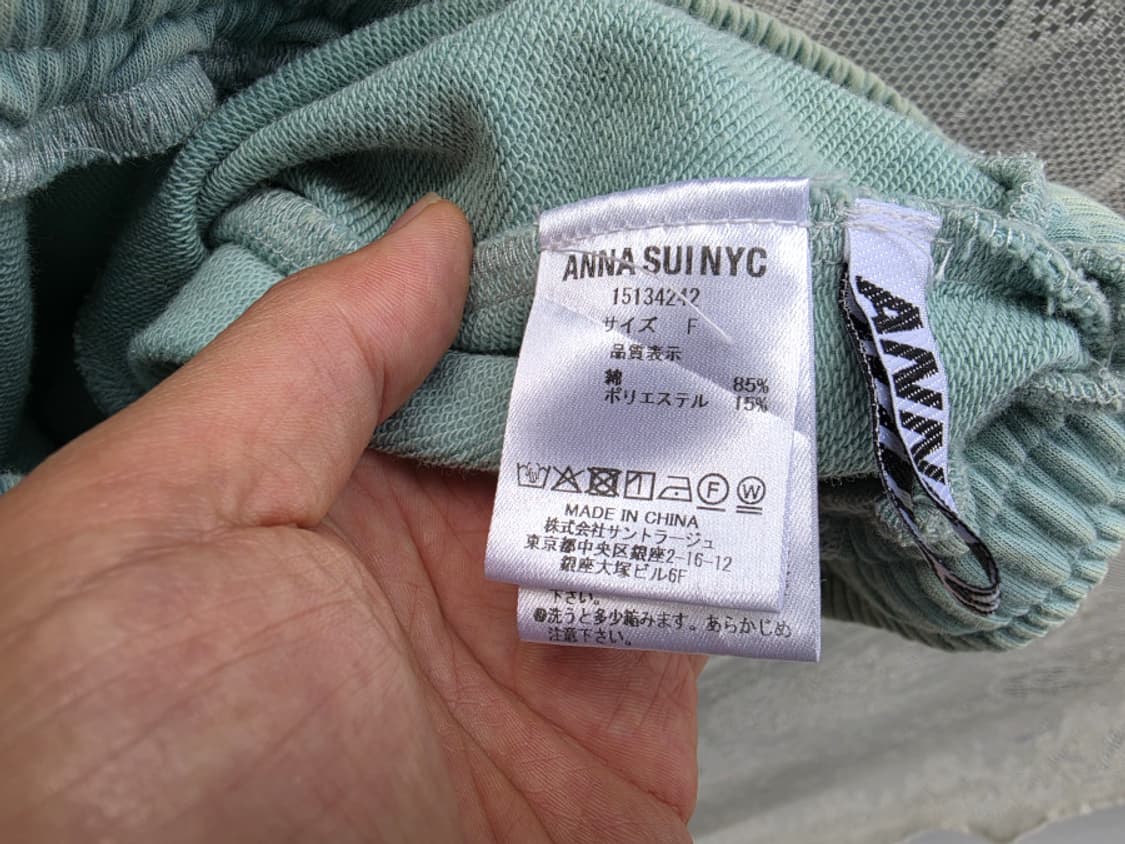 안나수이 뉴욕 롱스커트 상품이미지8