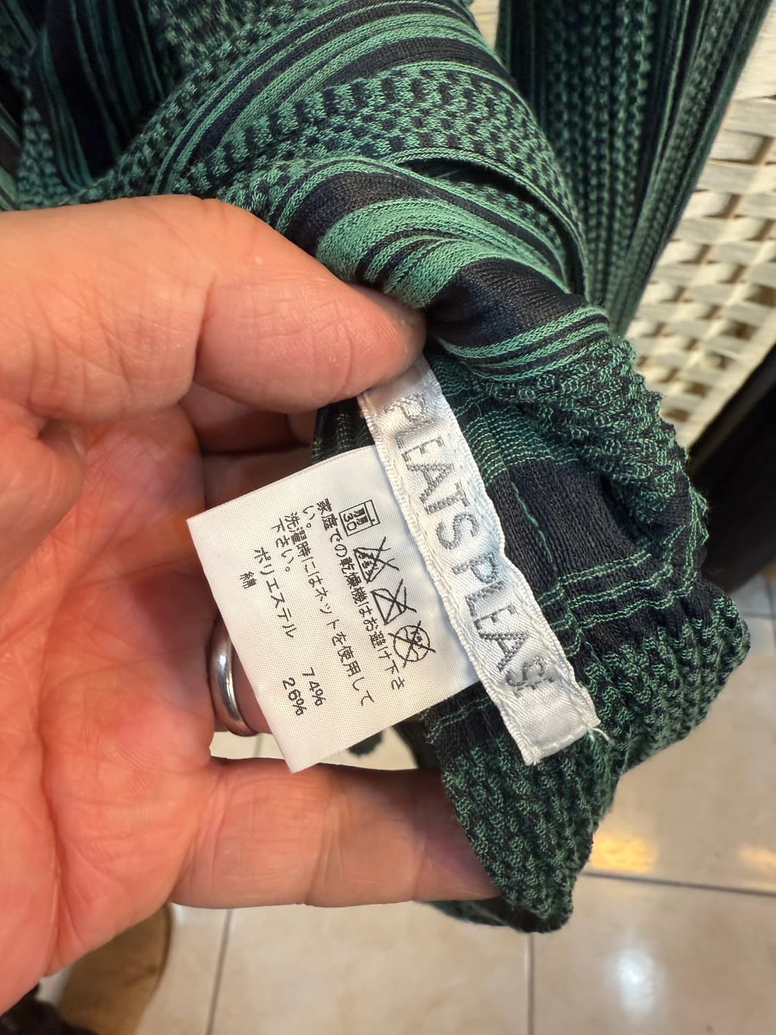 4/66-77 정품 플리츠플리즈 팝니다 상품이미지2