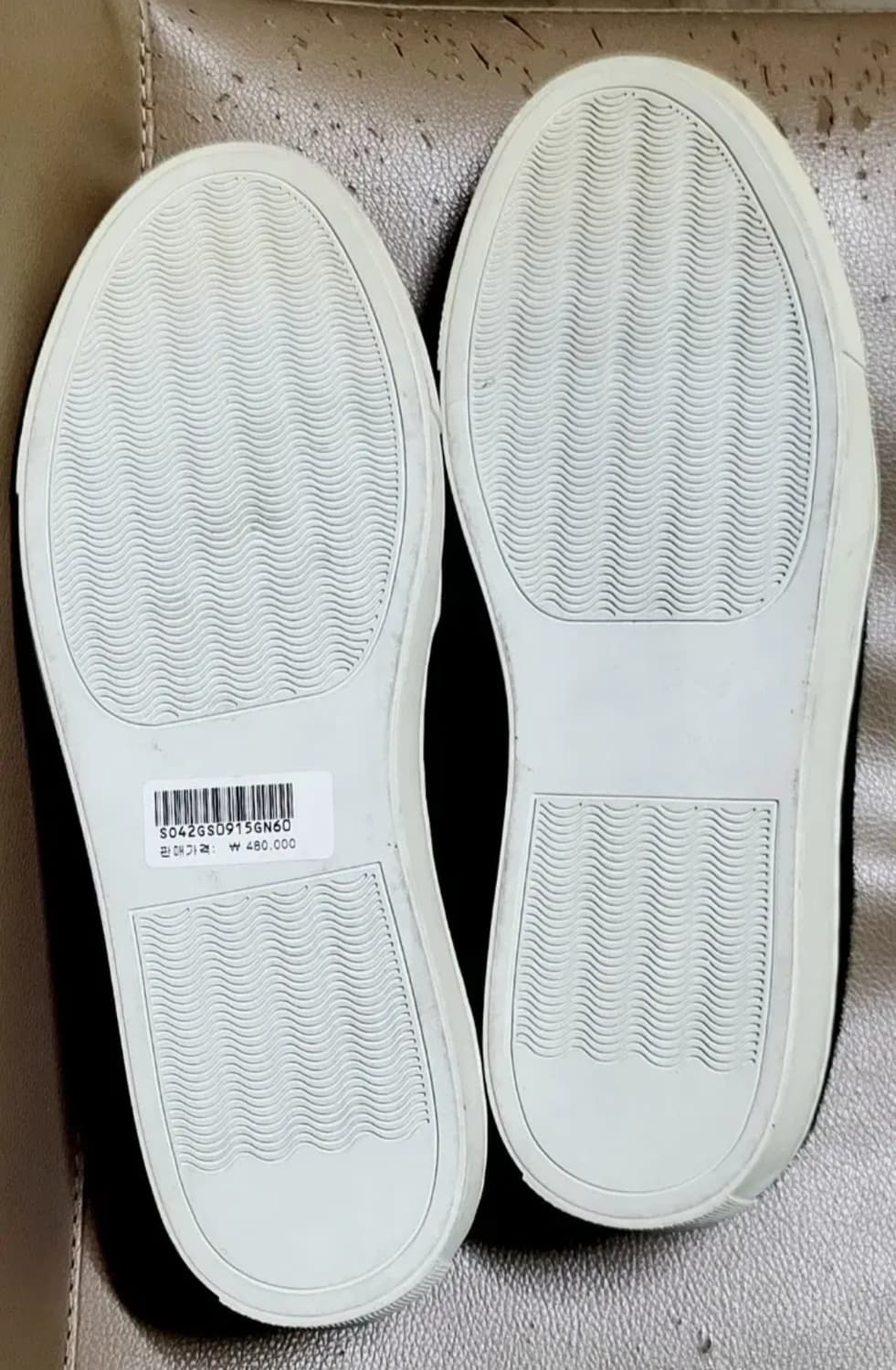 우영미 소리드옴므 상품이미지6