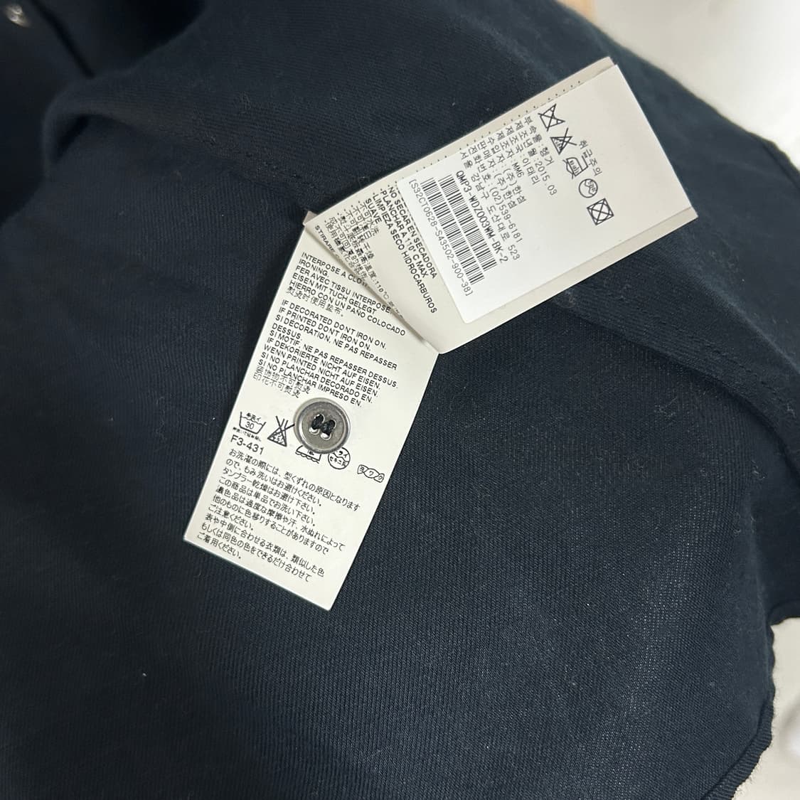 MM6 메종 마르지엘라 코튼 린넨 혼방 셔츠 드레스 블랙  상품이미지9