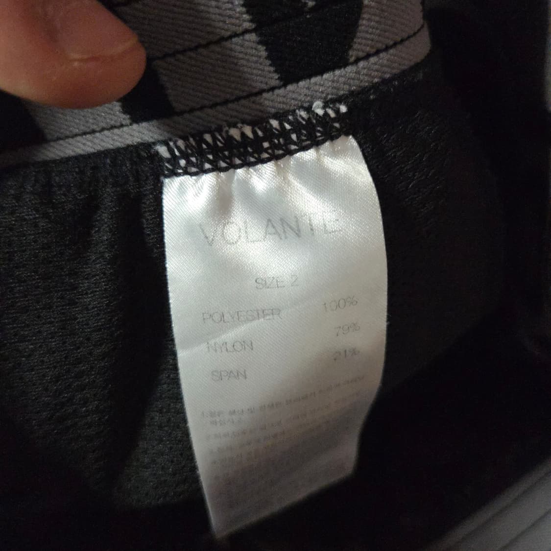 볼란테 레깅스 팬츠 2 상품이미지7