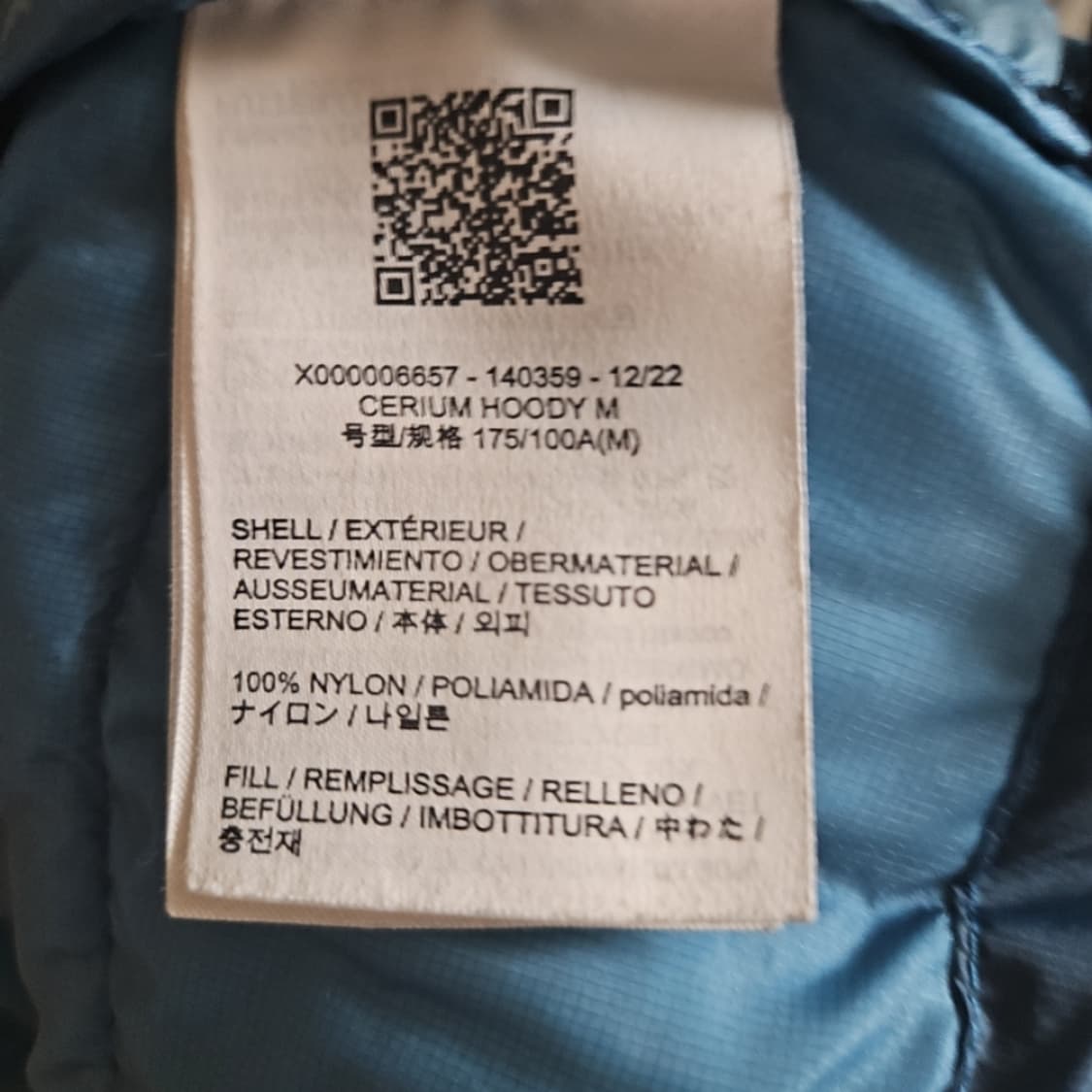 아크테릭스 세륨 후디m 경량패딩 상품이미지4