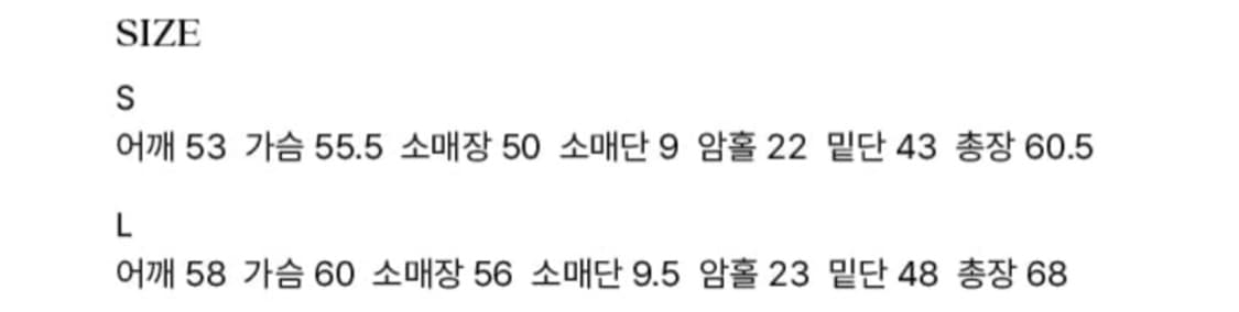 시엔느 니트 상품이미지2