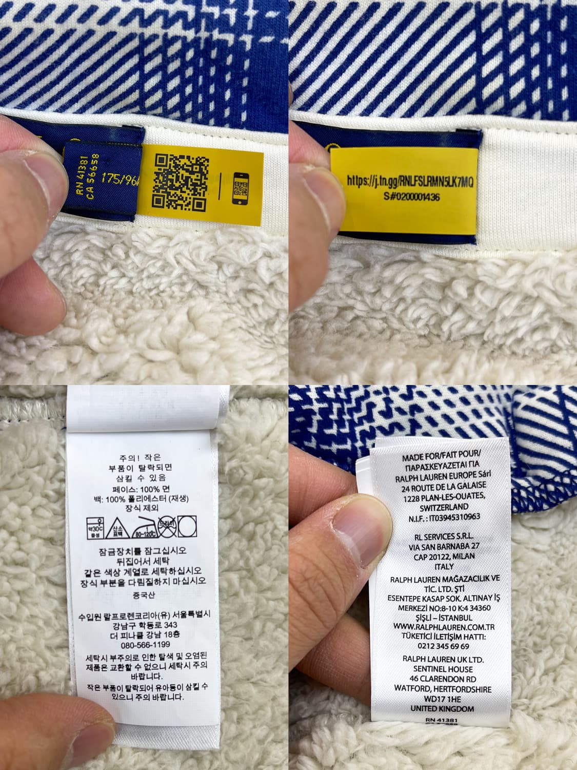 폴로랄프로렌 플레이드 체크 플리스 자켓 상품이미지9