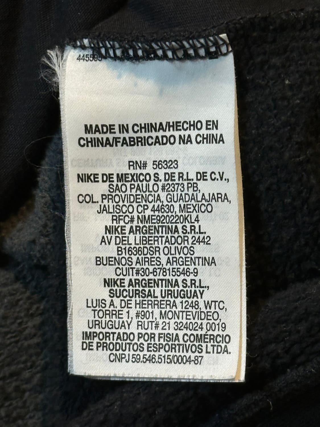 나이키 신형 스우시 코튼 배색 트랙탑 져지 상품이미지6