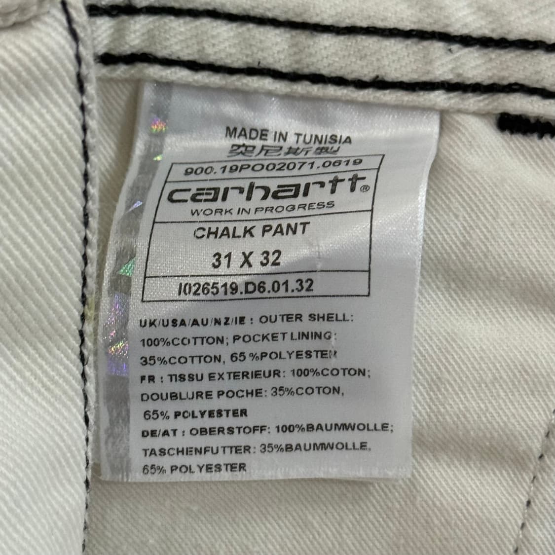 칼하트 스티치 데님 31x32 상품이미지7