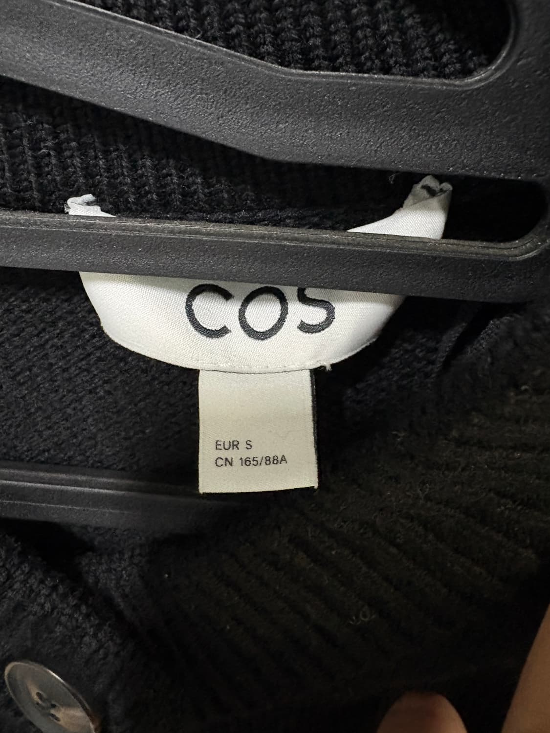 여성 코스 가디건 상품이미지2