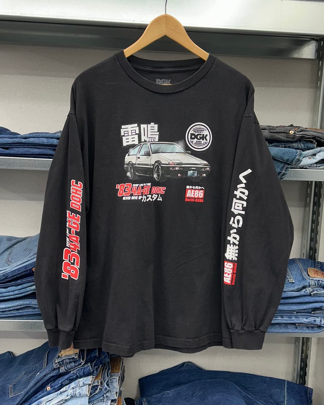 (L)DGK 빈티지 긴팔-M1848 상품이미지2