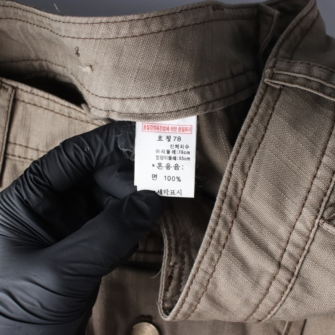 유니온베이 빈티지 스트랩 멀티 포켓 카고 팬츠 78 상품이미지7