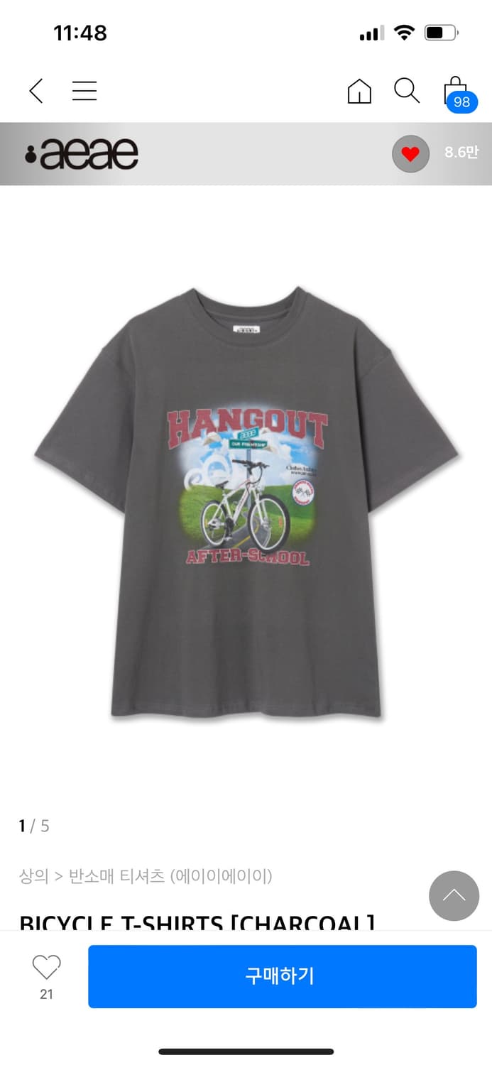 aeae BICYCLE T-SHIRTS [CHARCOAL] 상품이미지1