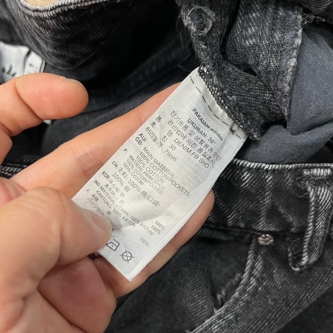  아디다스 데님 버뮤다 팬츠 상품이미지6