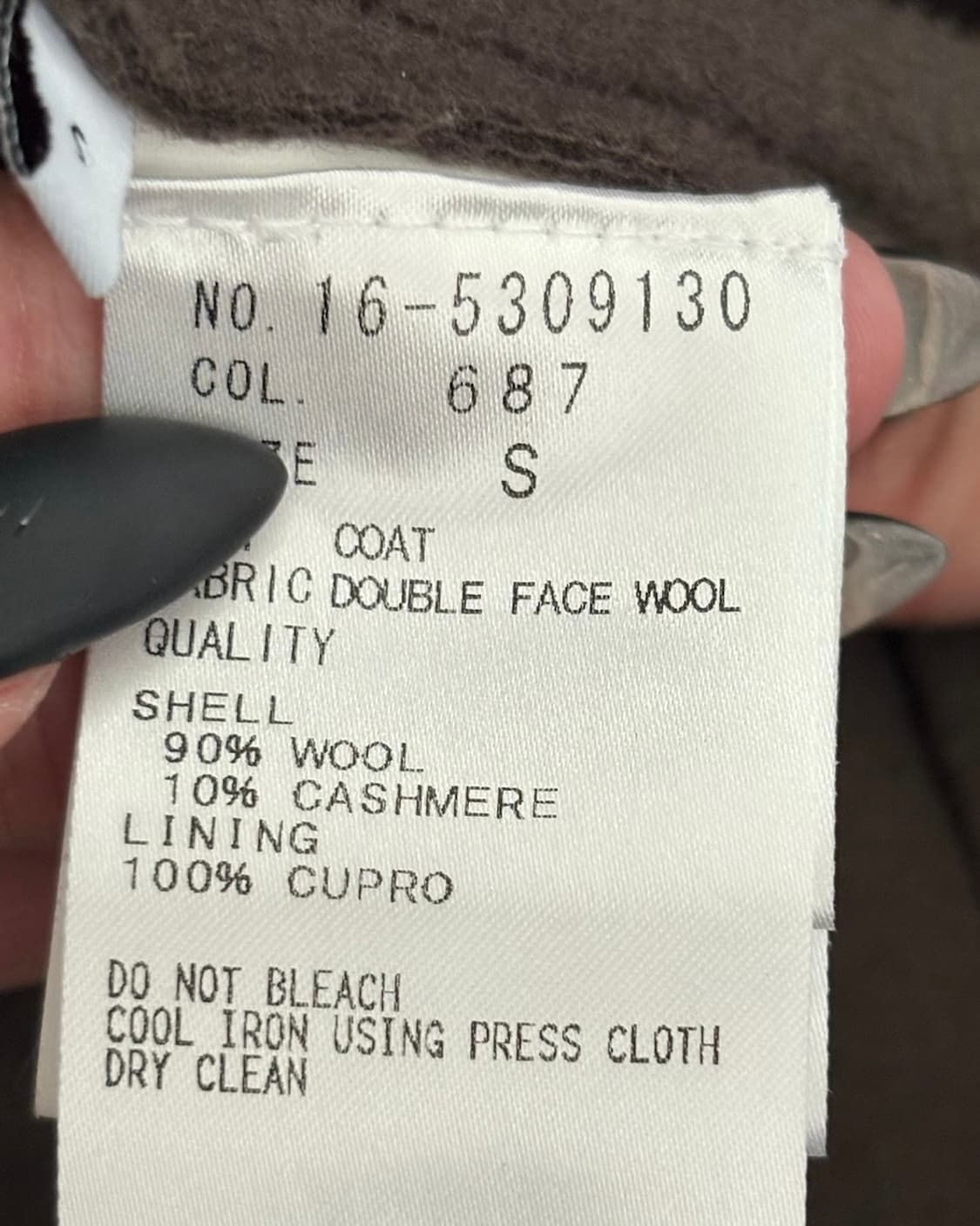 헬무트랭 캐시미어 울 버튼리스 롱코트 상품이미지9