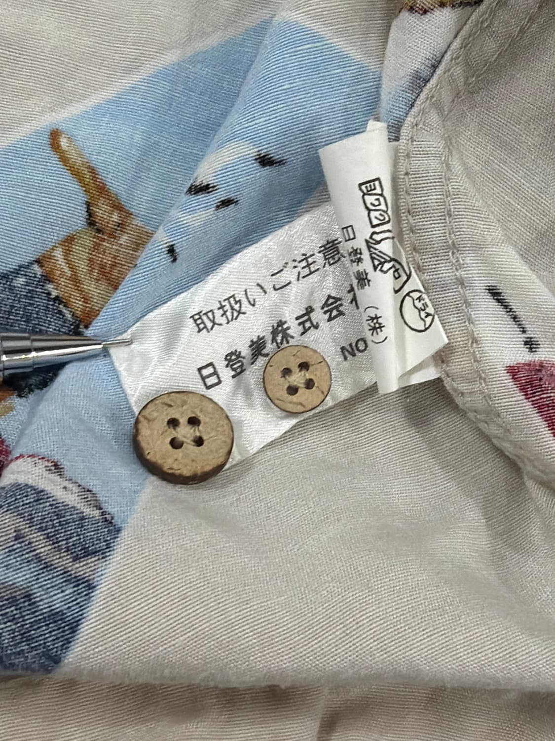 챕스랄프로렌 오픈카라 셔츠 상품이미지5