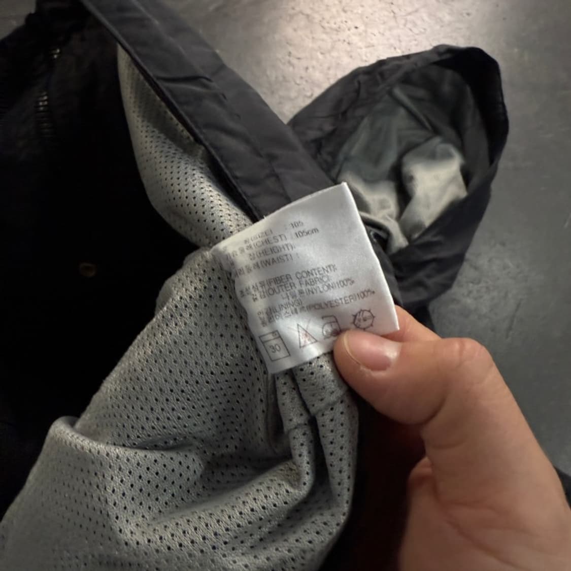 105 나이키 올드스쿨 스우시 바람막이 상품이미지5