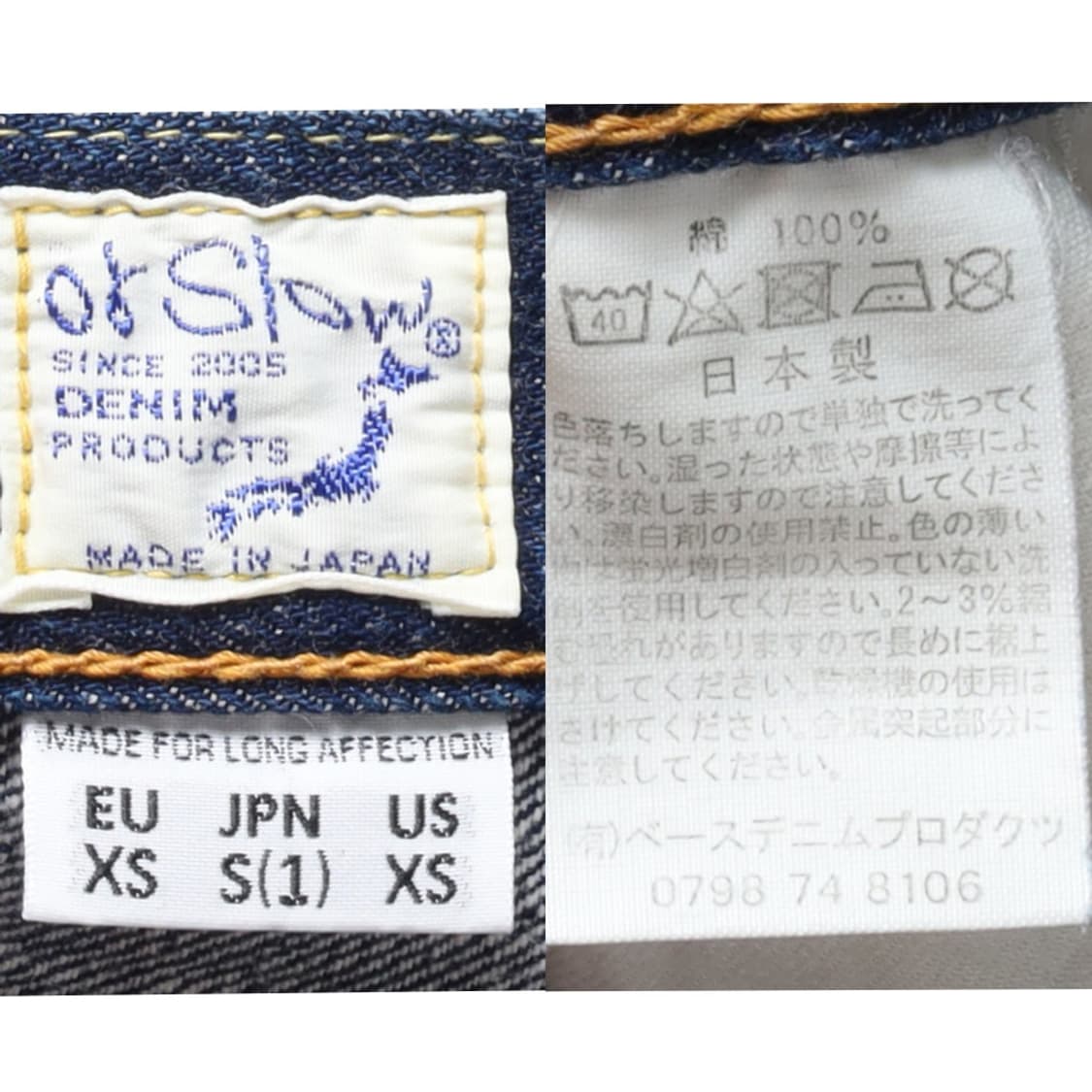 오어슬로우 Orslow Lot 107 Denim Pants 
 상품이미지10