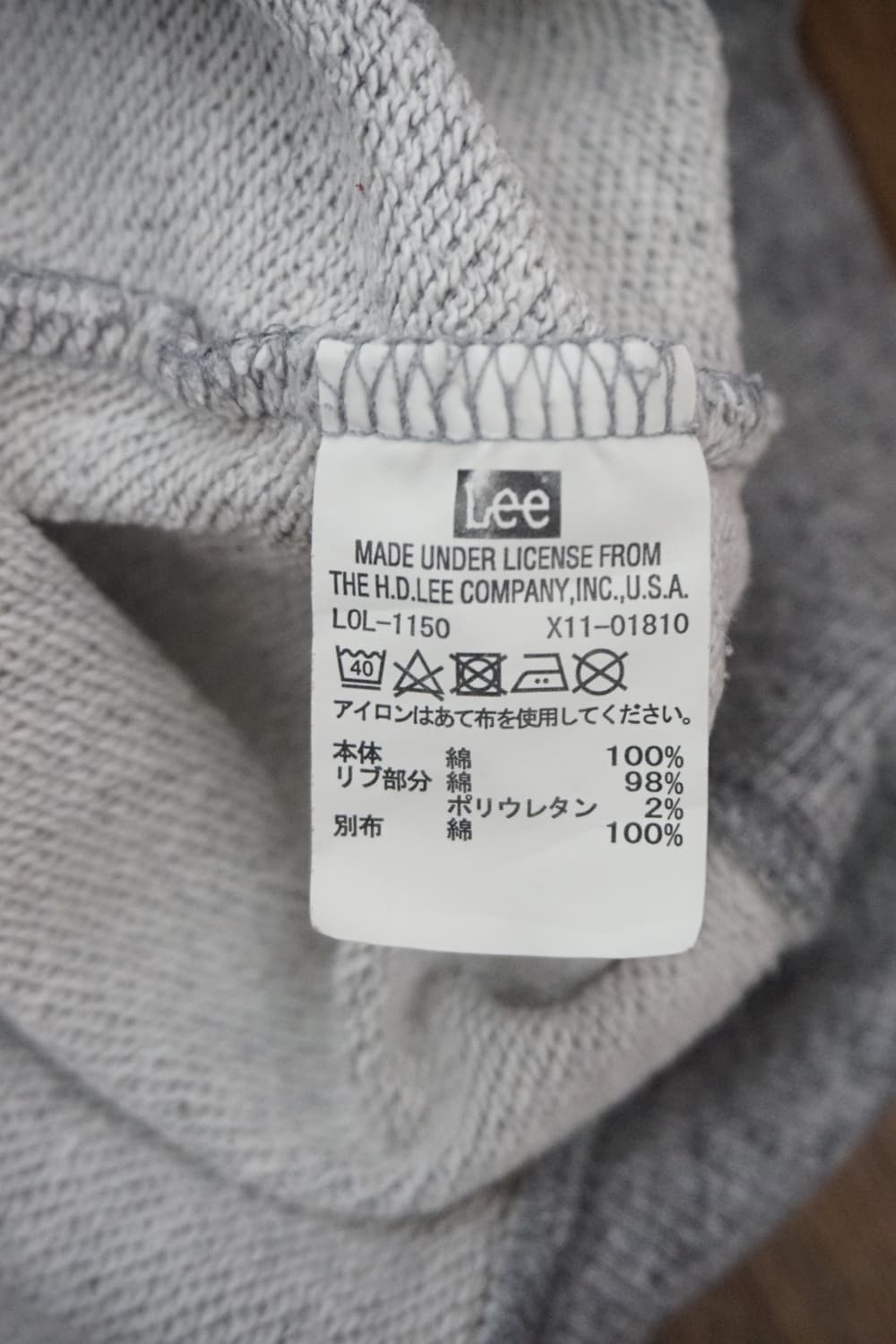 Lee 상품이미지8