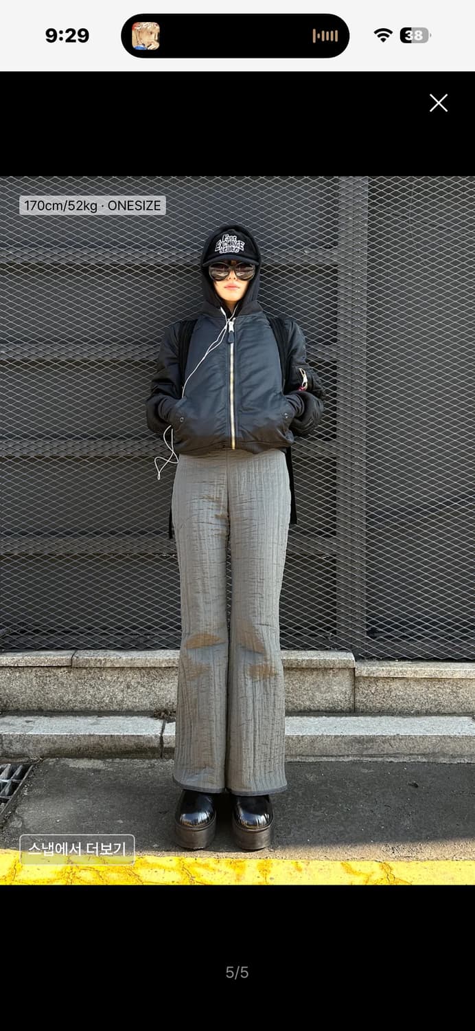 그램아운스파운드 모자 상품이미지3