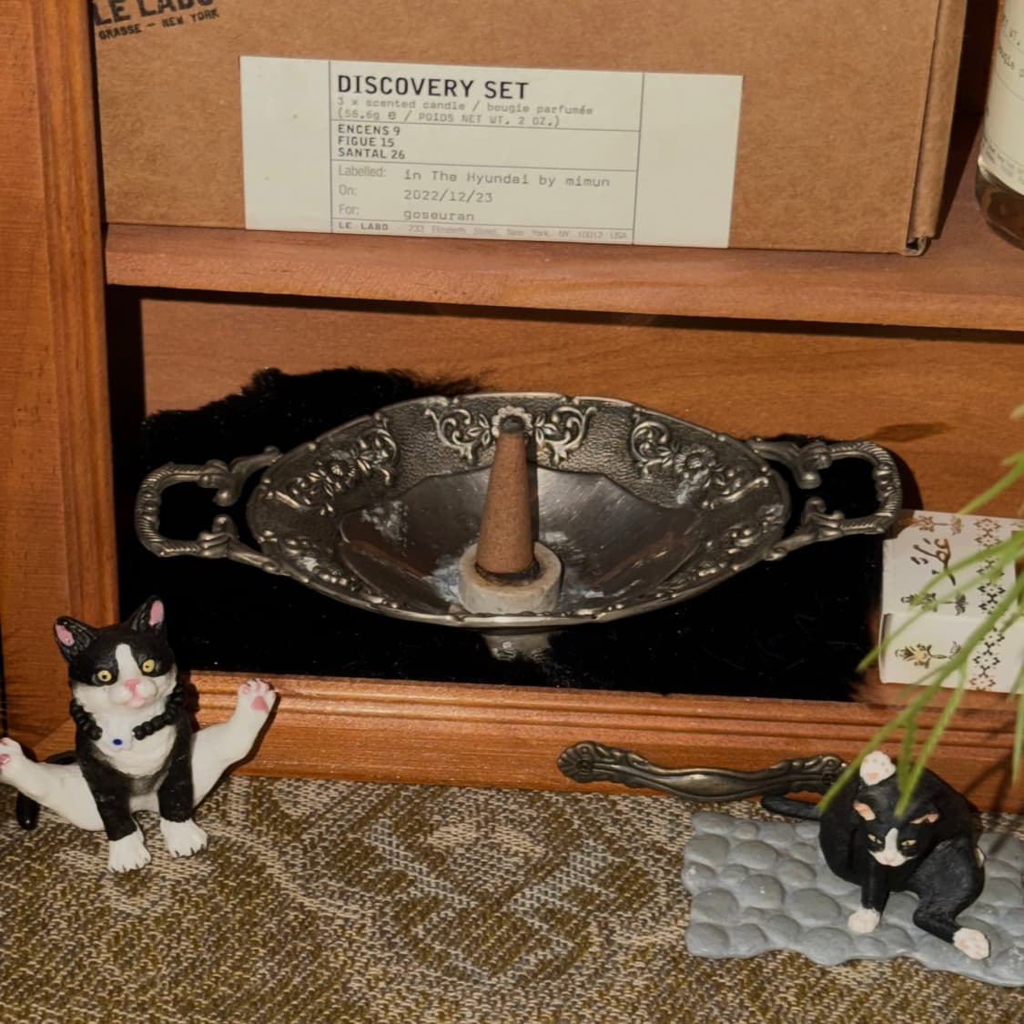 90s Studio Silversmiths 실버플레이트 트레이 상품이미지8