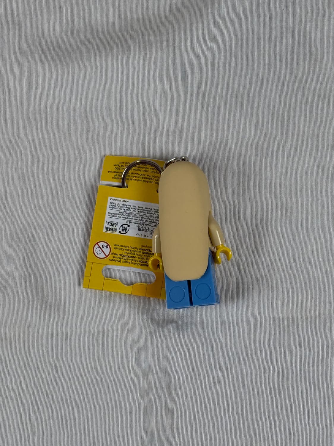 🌭 LEGO 핫도그맨 키링 상품이미지3