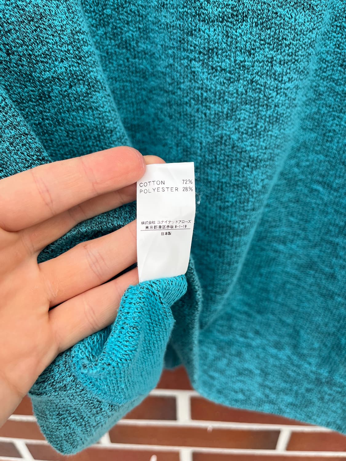 United Arrows(japan made) 컬러 후드 집업 상품이미지7