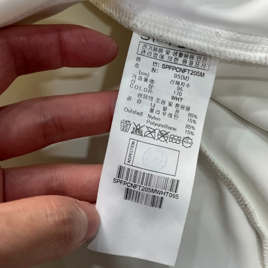 95 스파이더 집업 상품이미지4