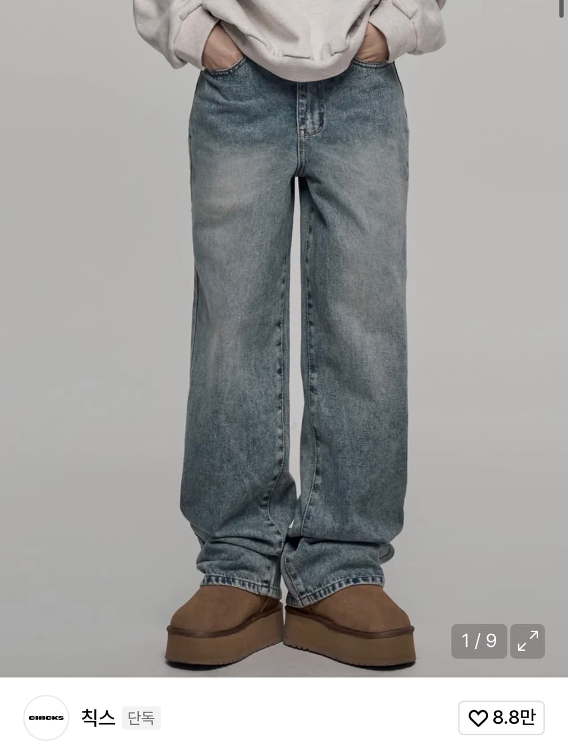 칙스 라인업와이드데님팬츠 중청 M 상품이미지1