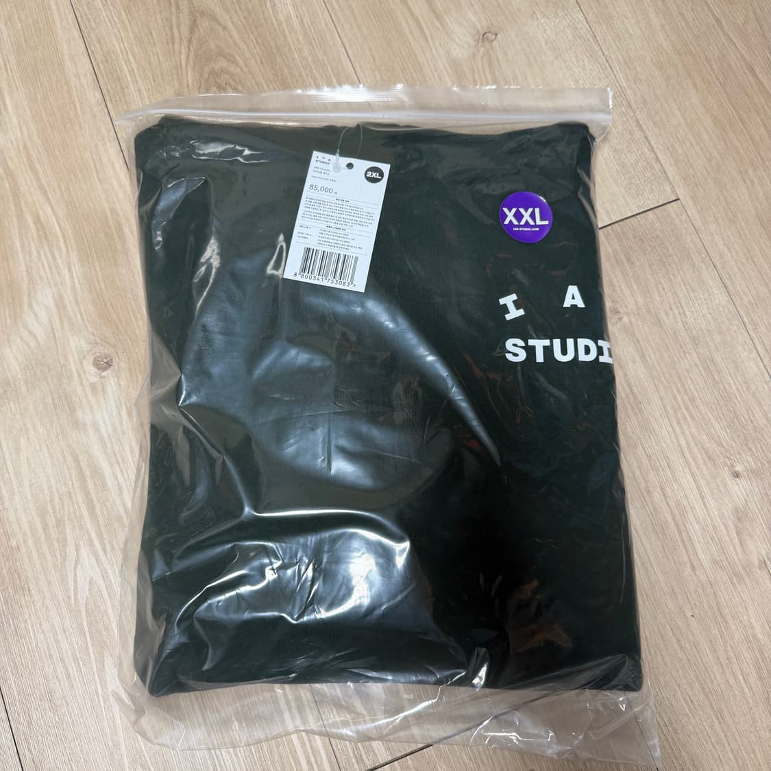 아이앱 후드 딥그린 2XL 상품이미지1