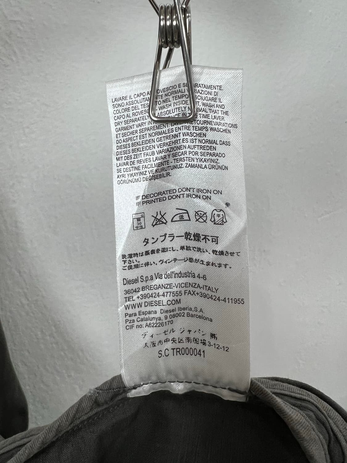 디젤 코튼 롱코트 상품이미지9