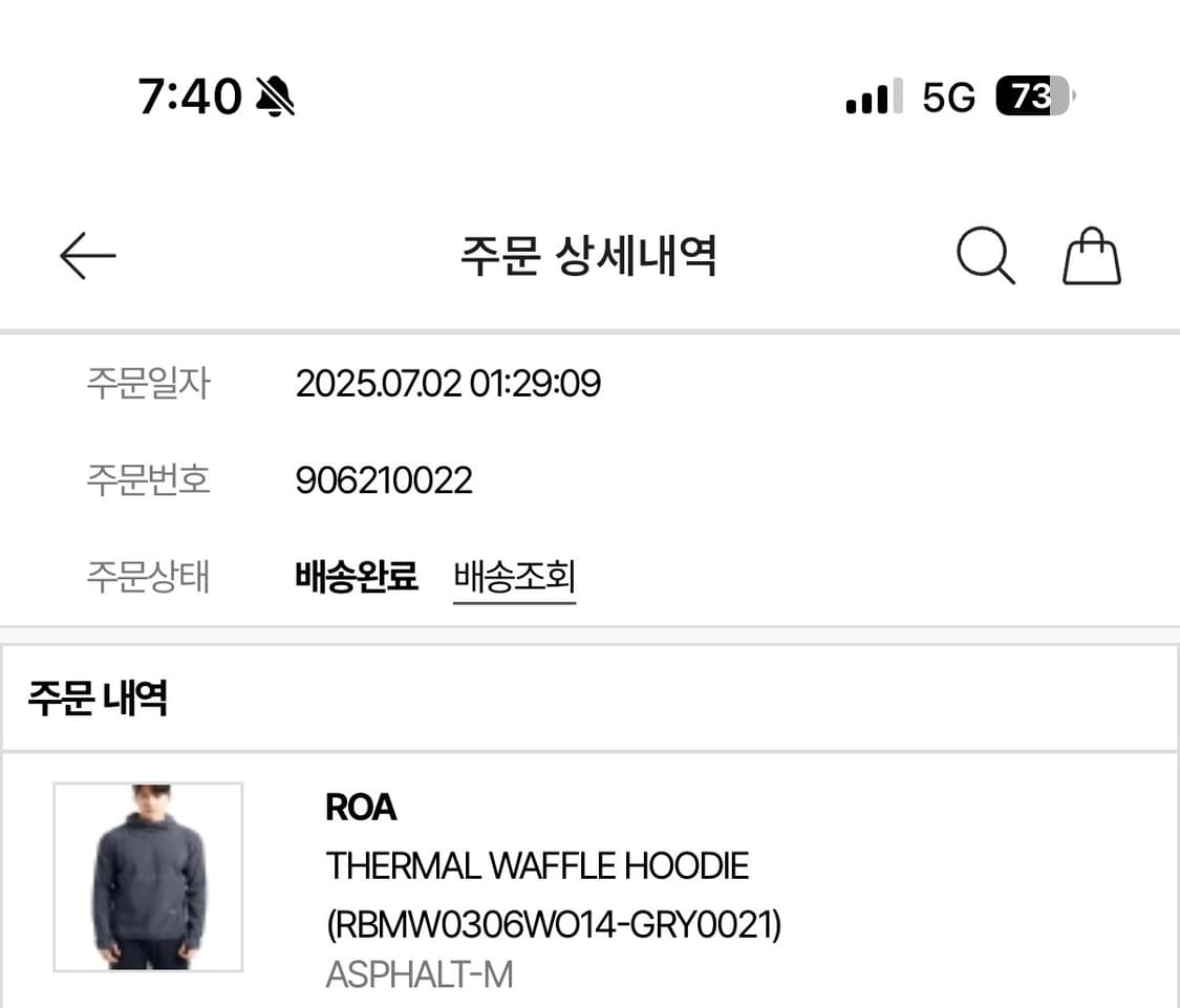 roa 써멀 와플 후디 M아스팔트 그레이 상품이미지4