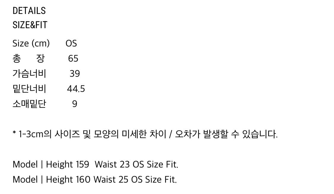 콜로신스 쉘 버튼 탑 그레이  상품이미지4