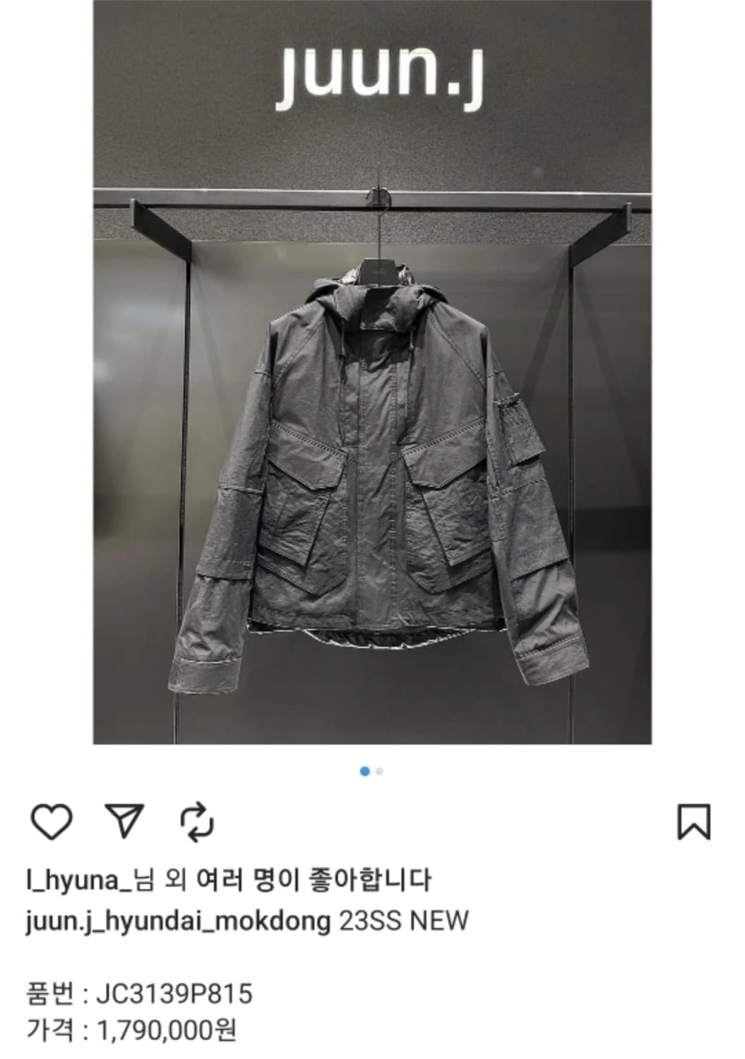 준지 179만 퀼팅 레이어드 패딩 봄버 상품이미지2