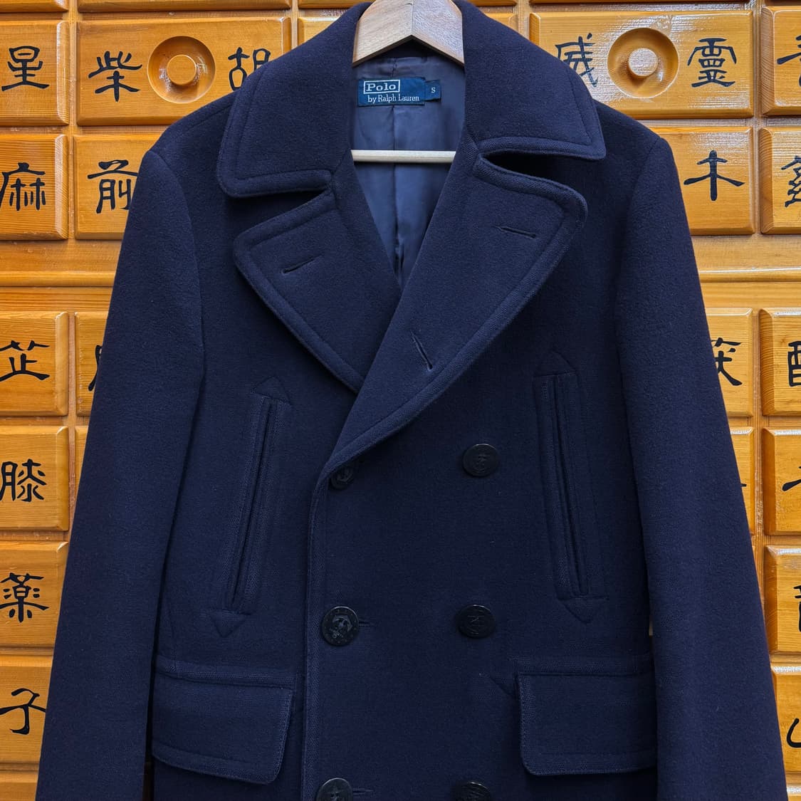 랄프로렌 폴로 네이비 멜튼울 피코트 (S)   상품이미지2