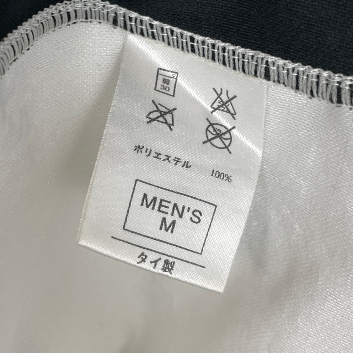 나이키 저지 반팔 티셔츠 상품이미지7