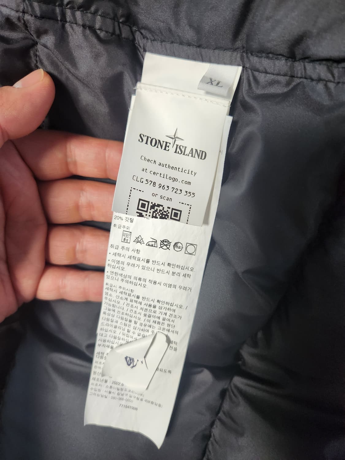 정품 스톤아일랜드 남성 고어텍스 구스다운 자켓 105(XL) 상품이미지3