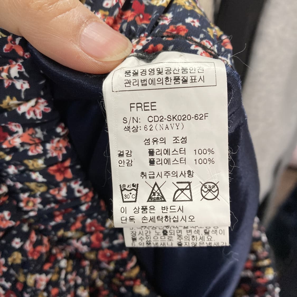 Clizy 클리지 밴딩 플라워 미니 주름스커트 F 상품이미지3