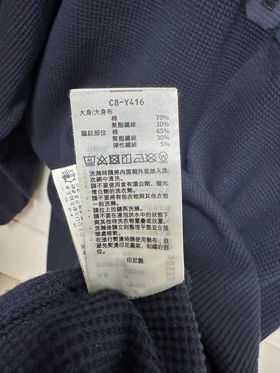 챔피온 x 디스이즈네버댓 콜라보 맨투맨 크루넥 상품이미지5