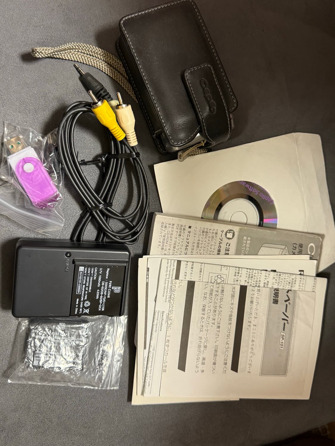 작례O, 리코 Caplio R4 디지털 카메라 풀박스 (사용감X) 상품이미지5